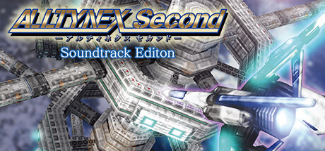 ALLTYNEX Second Soundtrack Edition banner image