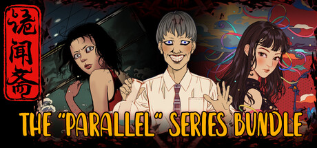 The "Parallel" Series Bundle banner image