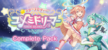 Star Melody Yumemi Dreamer Complete Pack banner image