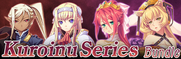 Kuroinu Series Bundle