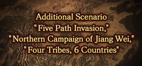 Romance of the Three Kingdoms XIII Fame and Strategy Expansion Pack Bundle - Additional Scenario - Five Path Invasion - Northern Campaign of Jiang Wei - Four Tribes 6 Countries banner image