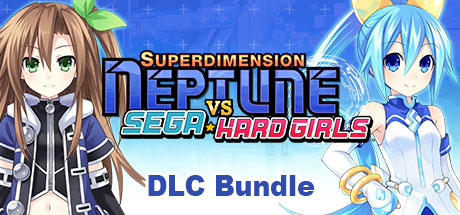 Superdimension Neptune VS Sega Hard Girls - DLC Bundle | コンプリートエディション | 完全組合包 banner image