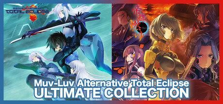 Muv-Luv Alternative Total Eclipse ULTIMATE COLLECTION banner image