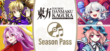 Touhou Danmaku Kagura Phantasia Lost Season Pass banner image