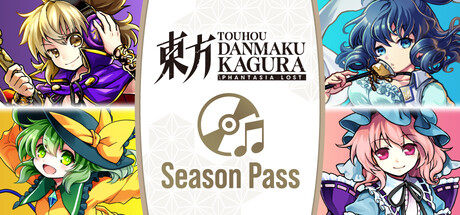 Touhou Danmaku Kagura Phantasia Lost Season Pass banner image