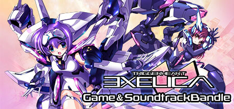 「ゲーム+サウンドトラック」バンドル Game+Soundtrack banner image