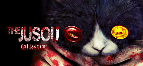 THE JUSOU Collection banner image