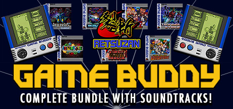 RETSUZAN Complete Bundle banner image