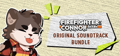 Firefighter Connor - Original Soundtrack Bundle banner image