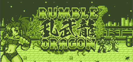 RUMBLE DRAGON Soundtrack Edition banner image