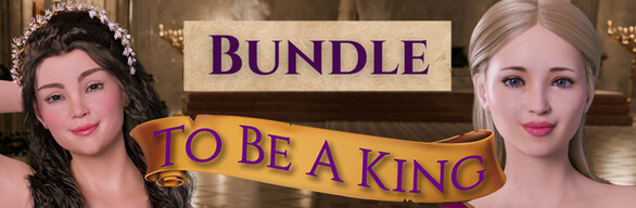To Be A King Game & Walkthrough