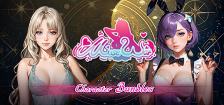 Muse War Bundles banner image