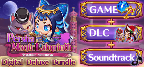 Persha and the Magic Labyrinth - Digital Deluxe Bundle banner image