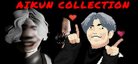 AIKUN Deluxe Complete Collection banner image