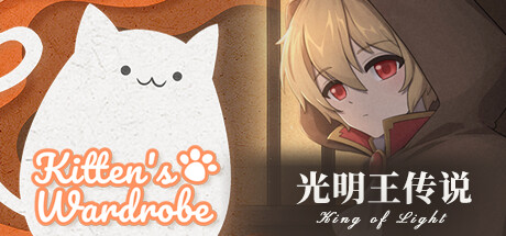 Kitten & Crown banner image