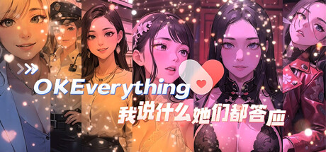 OKeverything with 3000 beauties CN/EN Subtitle Bundle banner image