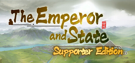 The Emperor and State: Supporter Edition  banner image