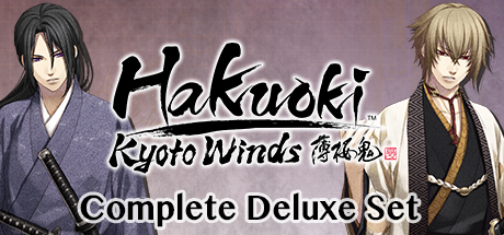 Hakuoki: Kyoto Winds Complete Deluxe Set / 薄桜鬼 真改　風ノ章　コンプリートデラックスエディション / 薄櫻鬼 真改　風之章　完全豪華組合包 banner