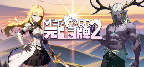 MetaCard Series banner image