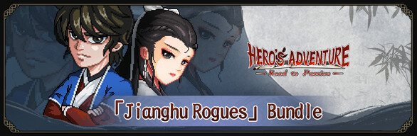 Jianghu Rogues