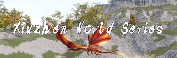 Xiuzhen World Series
