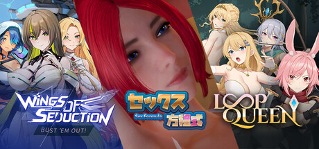 Sex Formula x Wings of Seduction x Loop Queen banner image