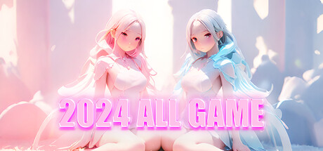 2024 ALL GAME banner image