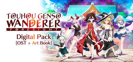 Touhou Genso Wanderer -FORESIGHT- Digital Pack[OST + Art Book] banner image