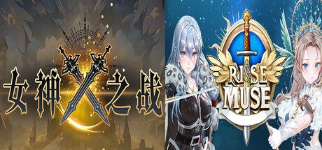 17night Bundles banner image