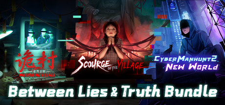 Between Lies & Truth banner image