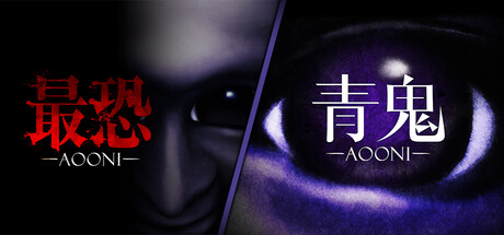 Absolute Fear -AOONI- / 最恐 -青鬼- Steam Charts and Player Count Stats