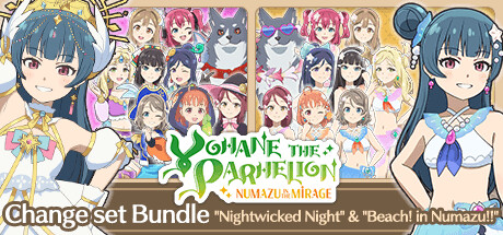 Yohane the Parhelion - NUMAZU in the MIRAGE - Change set "Nightwicked Night" Steam Charts and Player Count Stats