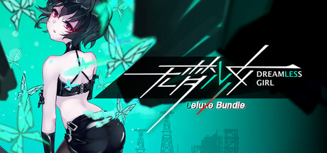 DreamlessGirl Deluxe Bundle banner image