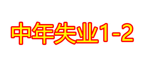 全部游戏套装 banner image