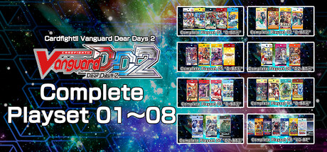Cardfight!! Vanguard DD 2:Complete Playset 01~08 banner image