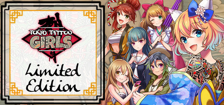 Tokyo Tattoo Girls Digital Limited Edition (Game + Art Book + Soundtrack) banner image