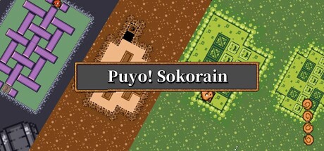 Puyo! Sokorain banner image