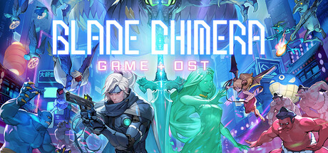 Blade Chimera - Original Soundtrack Steam Charts and Player Count Stats