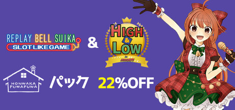 HonwakaFuwafuwaPack banner image
