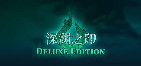 Mark of the Deep - Deluxe Edition banner image