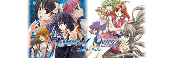 Ever 17/Never 7 Double Pack