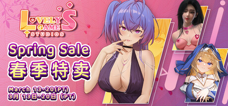 Lovely Games Third-party activities banner image