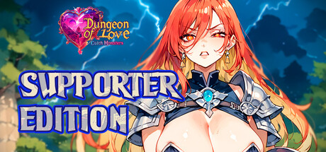 SUPPORTER EDITION - Dungeon of Love banner image
