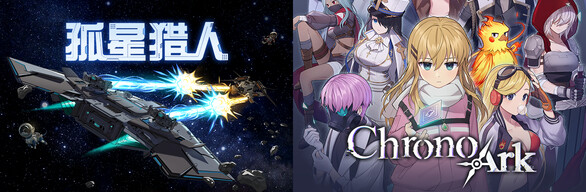 LONESTAR + Chrono Ark