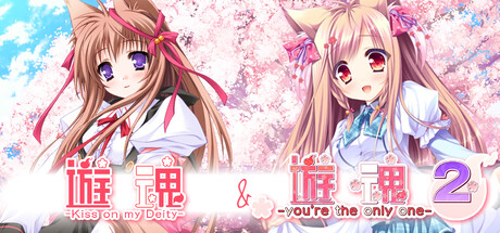 Tayutama:1&2 banner image