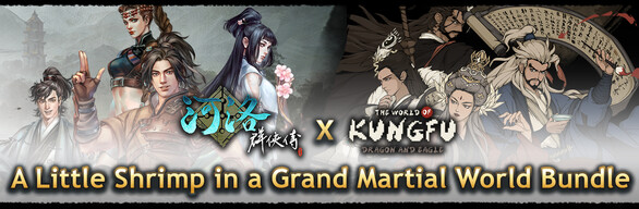 Little Shrimp & Grand Kungfu World