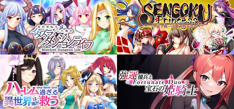 Isekai ADV Bundle banner image