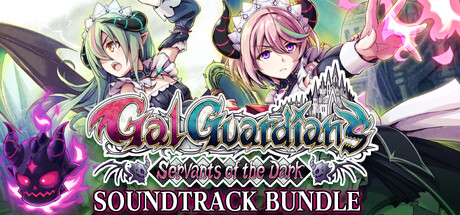 Gal Guardians: Servants of the Dark Soundtrack Steam Charts and Player Count Stats