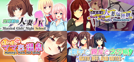 Married woman ADV Bundle banner image