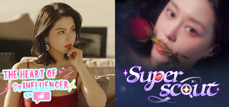 <Superscout>+<The Heart of Influencer>bundles banner image